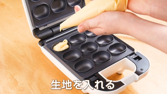 Amazon | LITHON (ライソン) 洗えるベビーカステラメーカー KDHS
